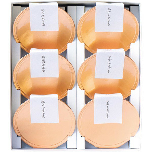 ［6/18以降順次出荷（一部商品説明記載］[鈴懸]　夏日吹寄[SUZU5]のサムネイル