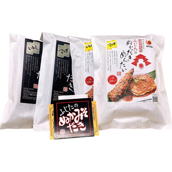 [ふじた]ぬかみそだき・ぬかだきめんたい詰合せ[FNM500]［6/19以降順次出荷（一部商品説明記載］のサムネイル