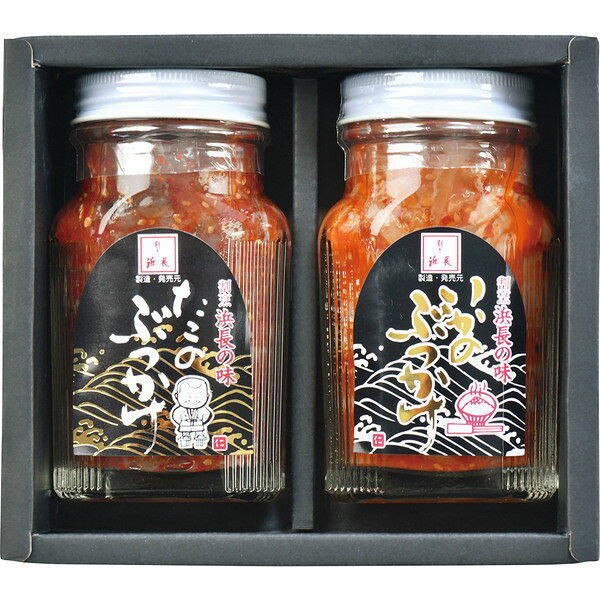 [浜長]　ぶっかけ詰合せ2本セット[I-29]［6/19以降順次出荷（一部商品説明記載］のサムネイル