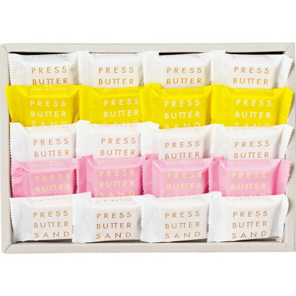 [プレスバターサンド] バターサンド3種詰合せ [PBSML-20]［6/16以降順次出荷（一部商品説明記載)］
