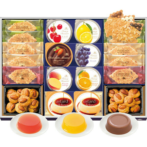 [モロゾフ] スイートサプライズ [MO1321]［6/16以降順次出荷（一部商品説明記載)］