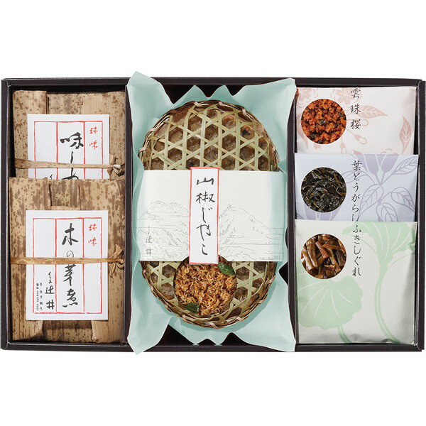 [京佃煮・くらま辻井] 京の味彩 [RS-50]［6/16以降順次出荷（一部商品説明記載)］