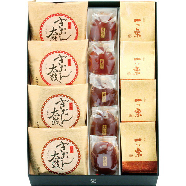 [湖月堂] 銘菓詰合せ [T-30C]［6/16以降順次出荷（一部商品説明記載)］のサムネイル