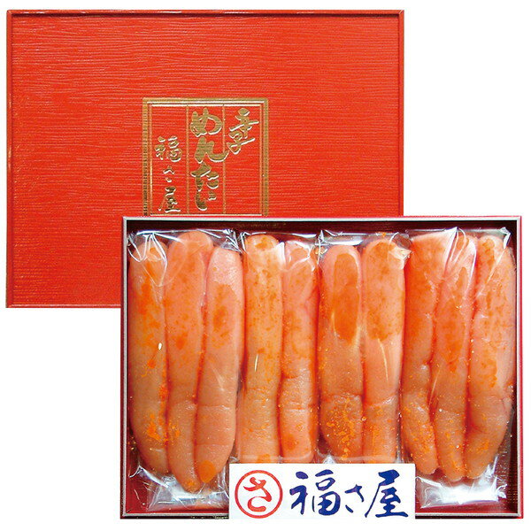 [福さ屋] 無着色辛子明太子 [MRP-360]［6/16以降順次出荷（一部商品説明記載)］