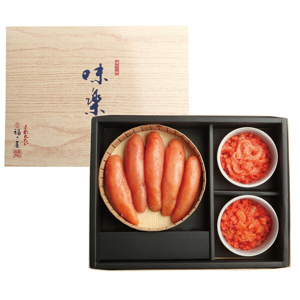 [福さ屋] 味楽セット [MT-50KN]［6/16以降順次出荷（一部商品説明記載)］