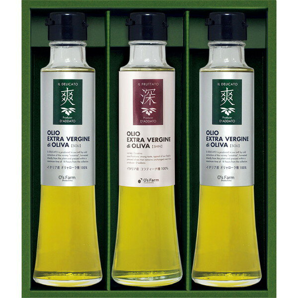 [O’s Farm] イタリア産単一品種エキストラバージンオリーブオイル [ORT50N]【11/16以降順次出荷（一部..