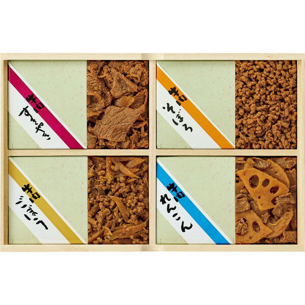 [浅草今半] 牛肉佃煮詰合せ [S30Z]【11/16以降順次出荷（一部商品説明記載)】(4)