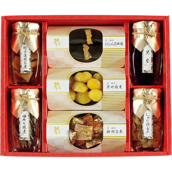 [京・料亭わらびの里] 京のお正月 [京-50E]【11/16以降順次出荷（一部商品説明記載)】(4)