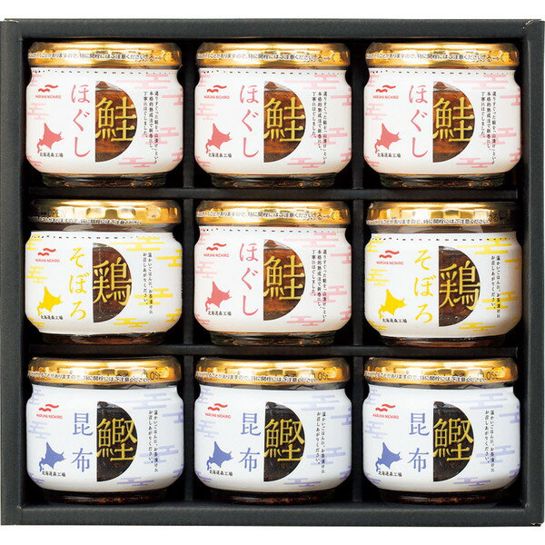 [マルハニチロ] 瓶詰詰合せ [ABZ50M]【11/16以降順次出荷（一部商品説明記載)】(4)