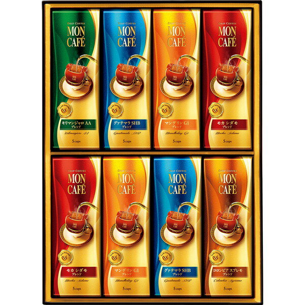 [モンカフェ] ドリップコーヒー セレクトギフト [MCK50X]【11/16以降順次出荷（一部商品説明記載)】(4)