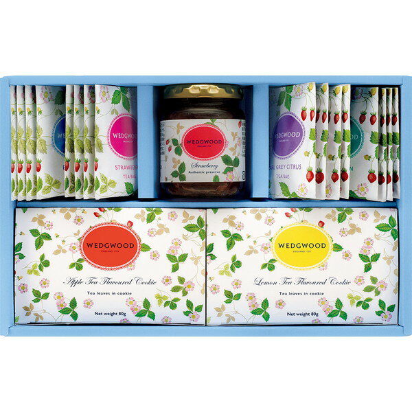 [ウェッジウッド] ワイルド ストロベリー アソート [CWN30]【11/16以降順次出荷（一部商品説明記載)】