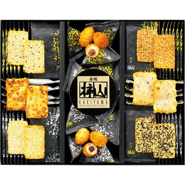 [赤坂柿山] 柿山セレクト [KS-50]【11/16以降順次出荷（一部商品説明記載)】