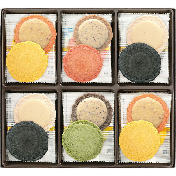 [志ま秀] クアトロえびチーズ ルッソ [QU50P]【11/16以降順次出荷（一部商品説明記載)】