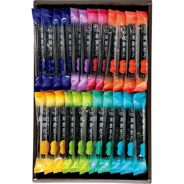 [風雅] 風雅巻き詰合せ [FA30(R)]【11/16以降順次出荷（一部商品説明記載)】