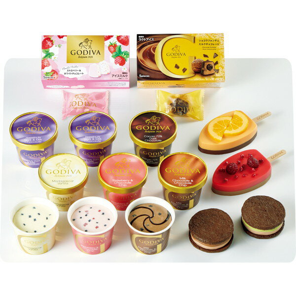 [ゴディバ] アイス バラエティーコレクション [GVC-80]【11/16以降順次出荷（一部商品説明記載)】