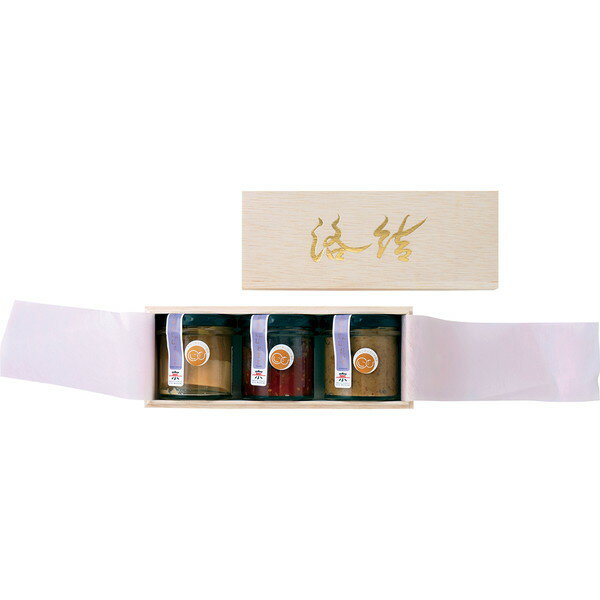 京のお野菜じゃむ（洛結−rakuyu−） [MATA-1]【11/16以降順次出荷（一部商品説明記載)】【熨斗・包装不可】のサムネイル