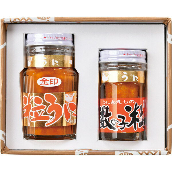 [梅園] うに [ウ-50]【11/16以降順次出荷（一部商品説明記載)】