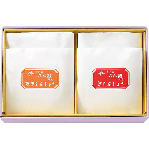 [京料理 たん熊北店] 海老・蟹しんじょうセット [TTF-EK]【11/16以降順次出荷（一部商品説明記載)】【..