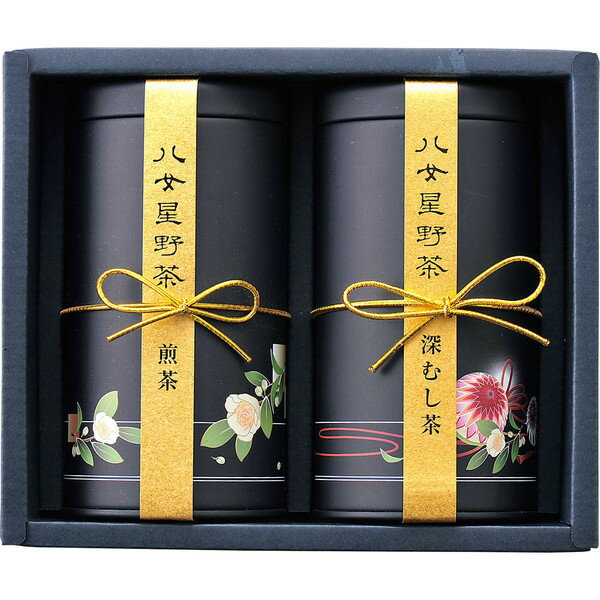 [星乃蔵] 八女星野産 煎茶・深むし茶詰合せ [HC-30C]【11/16以降順次出荷（一部商品説明記載)】