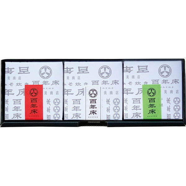 [百年床] ぬか炊き缶（3缶セット） [KHN42]【11/16以降順次出荷（一部商品説明記載)】(4)