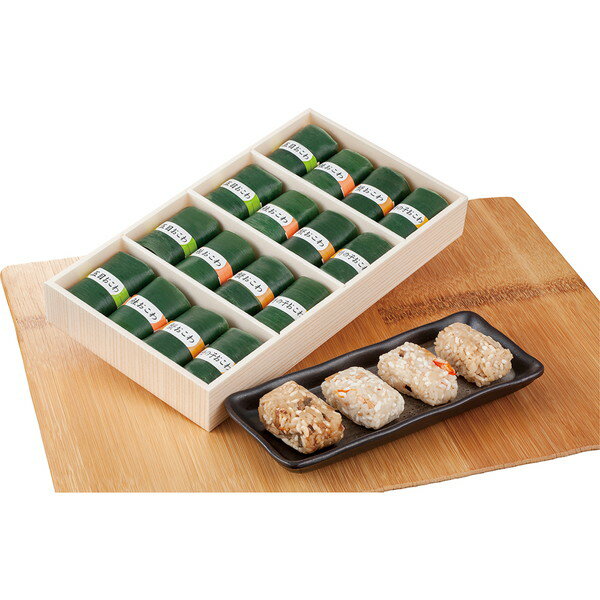 [大阪翠徳亭] 笹おこわ [SS50]【11/16以降順次出荷（一部商品説明記載)】【熨斗・包装不可】