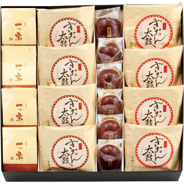 [湖月堂] 銘菓詰合せ [T-40C]【11/16以降順次出荷（一部商品説明記載)】