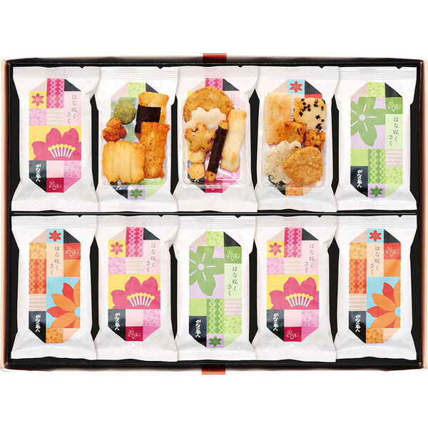 [がんこ職人] はな咲くさく [HS-20]【11/16以降順次出荷（一部商品説明記載)】(4)