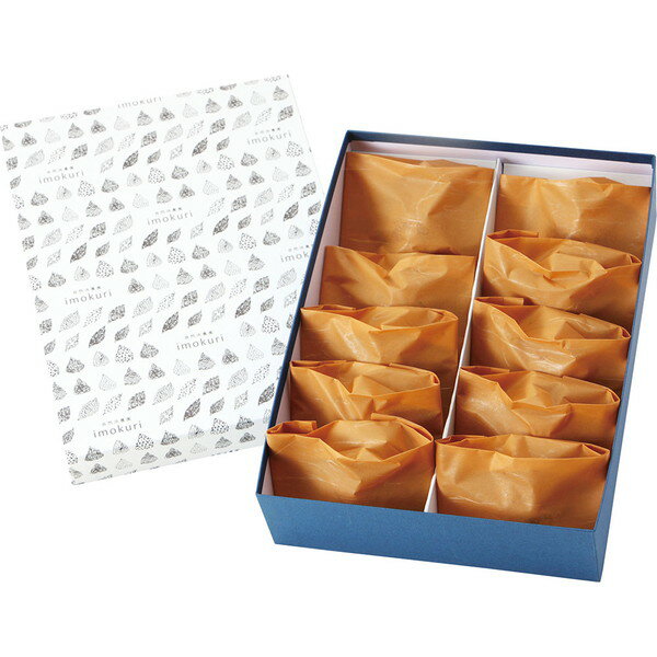 [自然派農園 imokuri] 栗っ子まんじゅう10個入ギフト [IM-GM]【11/16以降順次出荷（一部商品説明記載)】