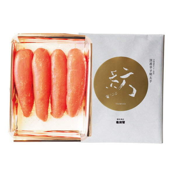 [稚加榮] 化粧箱入り国産辛子明太子 紡 [112002]【11/16以降順次出荷（一部商品説明記載)】