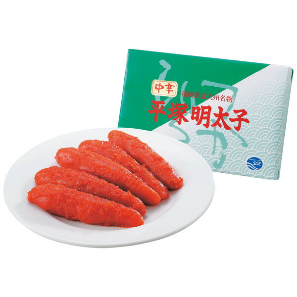 平塚明太子（中辛） [H-30]【11/16以降順次出荷（一部商品説明記載)】のサムネイル