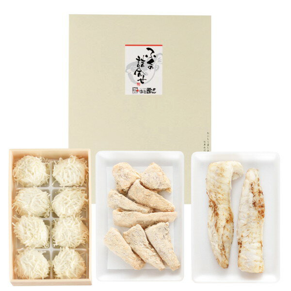 ふぐ小包便 [KTS]【11/16以降順次出荷（一部商品説明記載)】【熨斗・包装不可】(4)