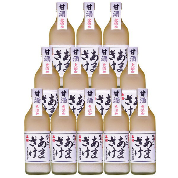 ご自宅用 「エサキ」 無添加あまざけ（ノンアルコール）[AM12]【11/16以降順次出荷（一部商品説明記載)..