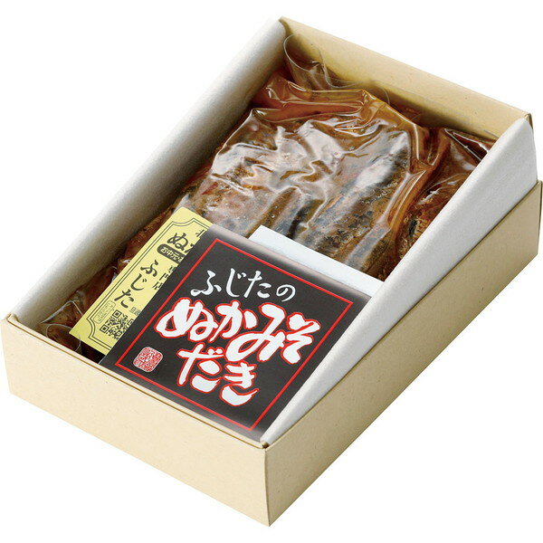 ご自宅用 「ふじた」 ぬかみそだき詰合せ（こわれ）[FUJI220]【11/16以降順次出荷（一部商品説明記載)..