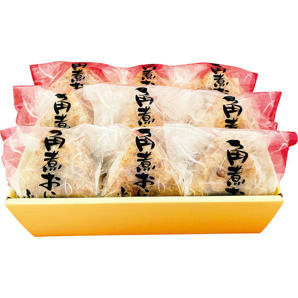 ご自宅用 長崎「ふくみ屋」 角煮おにぎり詰合せ（9個入）[R9W]【11/16以降順次出荷（一部商品説明記載)..