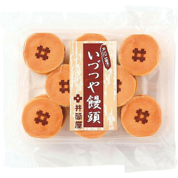 ご自宅用 いづつや饅頭（冷凍）[IZTSUYA]【11/16以降順次出荷（一部商品説明記載)】【熨斗・包装不可】(4)