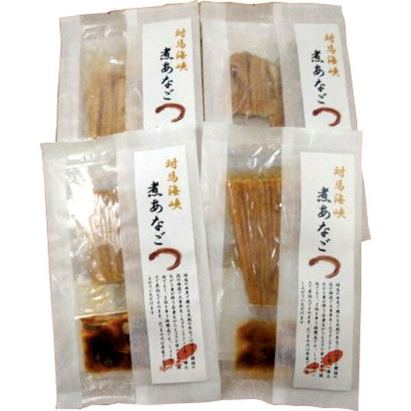 ご自宅用 骨まで食べる煮あなご[JNA-5]【11/16以降順次出荷（一部商品説明記載)】【熨斗・包装不可】(4)