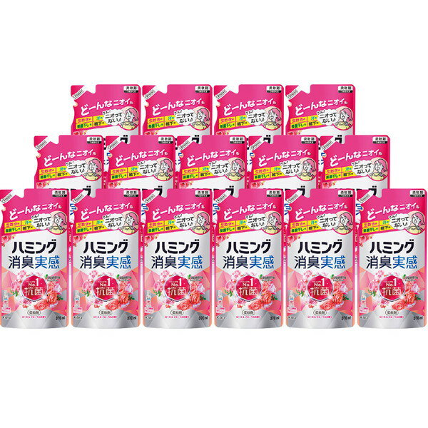 ご自宅用 「ハミング消臭実感」 ローズ＆フローラルの香り詰替370ml[45022]【11/16以降順次出荷（一部..