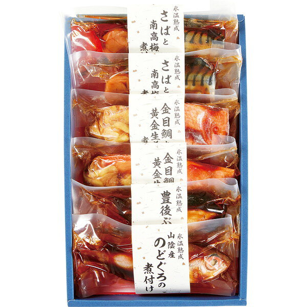 氷温熟成　お魚惣菜ギフトセット6切（和の心）[OG-50S]【6/15以降順次出荷（一部商...
