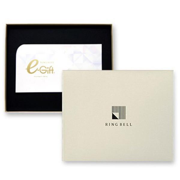 [リンベル　イー・ギフト]ユニコーン