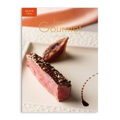 最適な材料 Best Gourmet ベストグルメ ｵﾙﾃﾞﾈ贈り物 プレゼント お祝い お返し 出産 結婚 ギフト お礼 ご挨拶 手土産 内祝 全国宅配無料 Abidjan24 Info