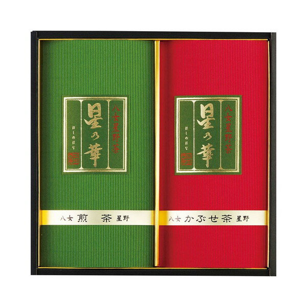 Rakuten - [星乃華] 星乃調（しらべ） [HS-200]贈り物　プレゼント　お祝い　お返し　出産　結婚　ギフト　お礼　ご挨拶　手土産　内祝