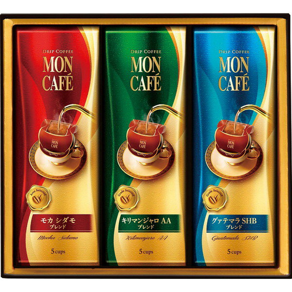 Rakuten - [モンカフェ] ドリップコーヒーセレクトギフト [MCK-20X]贈り物　プレゼント　お祝い　お返し　出産　結婚　ギフト　お礼　ご挨拶　手土産　内祝