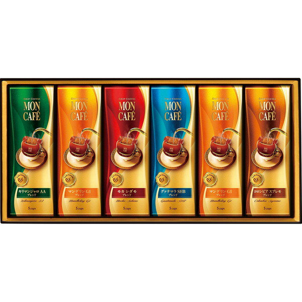 [モンカフェ] ドリップコーヒーセレクトギフト [MCK-40X]贈り物　プレゼント　お祝い　お返し　出産　結婚　ギフト　お礼　ご挨拶　手土産　内祝(4.0)