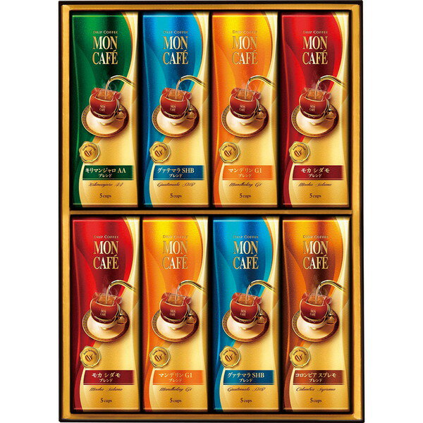 Rakuten - [モンカフェ] ドリップコーヒーセレクトギフト [MCK-50X]贈り物　プレゼント　お祝い　お返し　出産　結婚　ギフト　お礼　ご挨拶　手土産　内祝