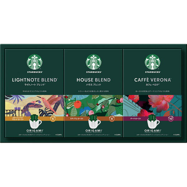 Rakuten - [スターバックス] ドリップコーヒーギフト [SBX-20B]贈り物　プレゼント　お祝い　お返し　出産　結婚　ギフト　お礼　ご挨拶　手土産　内祝