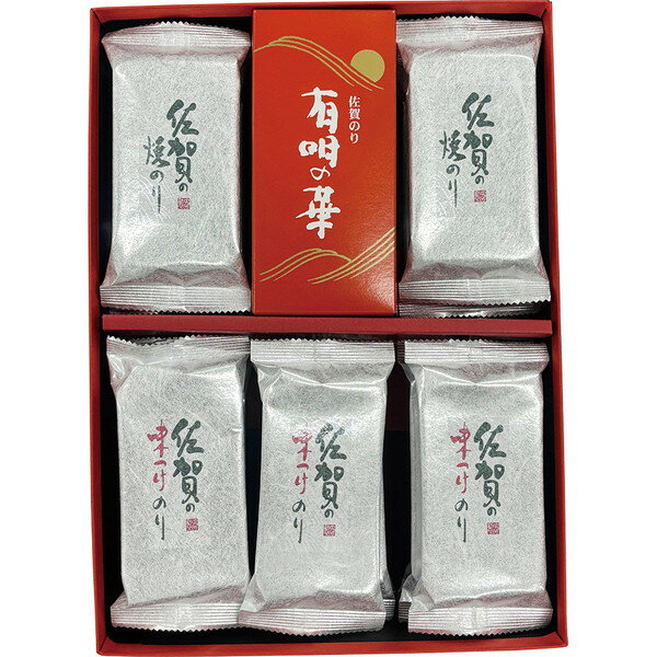 乐天商城 - [サン海苔] 有明の華 [KD-30SG]贈り物　プレゼント　お祝い　お返し　出産　結婚　ギフト　お礼　ご挨拶　手土産　内祝