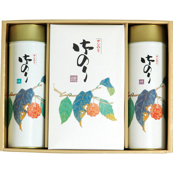 Rakuten - [サン海苔] 佐賀海苔　御のり [ST-30SG]贈り物　プレゼント　お祝い　お返し　出産　結婚　ギフト　お礼　ご挨拶　手土産　内祝