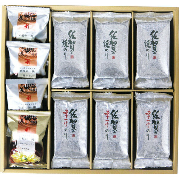 乐天商城 - [サン海苔] 佐賀海苔・スープ詰合せ [KN-3SG]贈り物　プレゼント　お祝い　お返し　出産　結婚　ギフト　お礼　ご挨拶　手土産　内祝