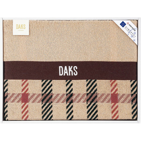 Rakuten - [ダックス] タオルケット ブラウン [55-5049100]贈り物　プレゼント　お祝い　お返し　出産　結婚　ギフト　お礼　ご挨拶　手土産　内祝