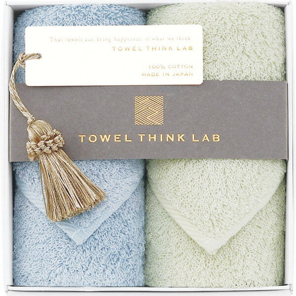 Rakuten - [TTL] スビンロイヤルウオッシュタオルセット [22-1049040]贈り物　プレゼント　お祝い　お返し　出産　結婚　ギフト　お礼　ご挨拶　手土産　内祝